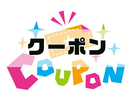 Eバイク【XENIS(ゼニス)】